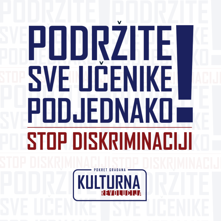 Podrzite ucenike